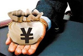 央行9月4日不开展公开市场操作，连续三日暂停公开市场操作